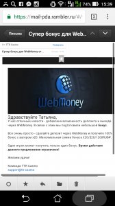 Screenshot_20170504-153935.jpg