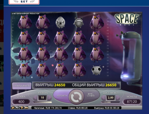 Screenshot_6.png