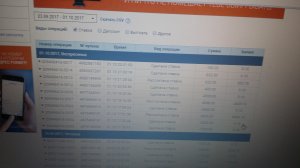 20171001_235934.jpg