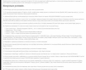 Screenshot (32).png