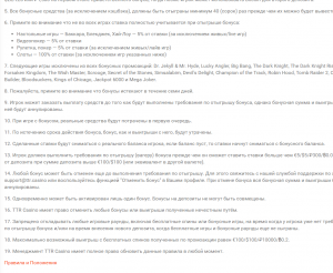 Screenshot (33).png