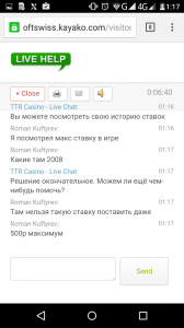 Screenshot_2016-07-18-01-17-39.png