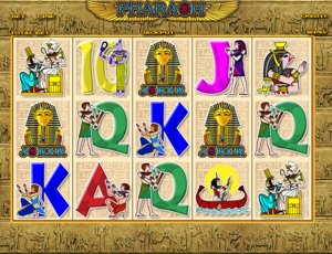 pharaon_main600_108-product.jpg