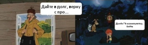 upload_2018-7-23_23-59-9.png