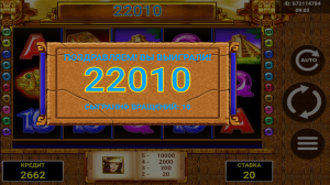 Screenshot_2018-10-05-09-02-19.png