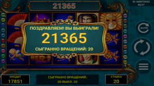 Screenshot_2018-10-03-00-27-29.png