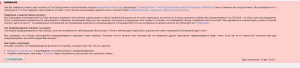 strike.png