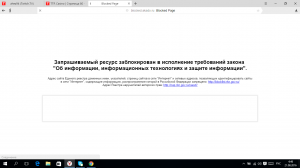 Снимок экрана (76).png