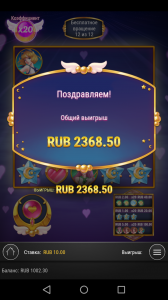 Screenshot_2019-03-02-12-09-09.png