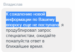 ссссссссссссссс.png