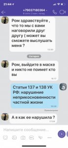164990C7-9347-4670-8489-9C6D4430CFC3.jpeg