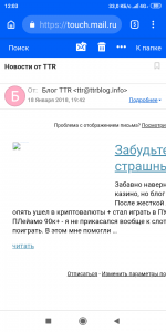 Screenshot_2019-05-05-12-03-41-574_com.android.chrome.png