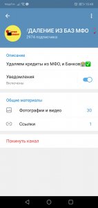 Screenshot_20190510-194927.jpg