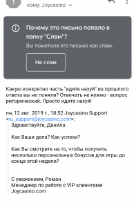 Screenshot_20190812-191008.png