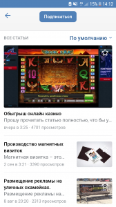 Screenshot_20190904-141259.png