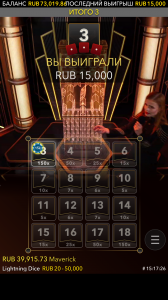 Screenshot_2019-09-13-20-18-15-342_com.android.chrome.png