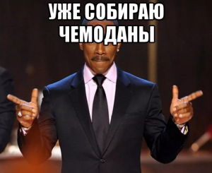 upload_2019-9-17_15-18-2.png