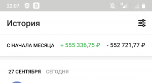 Screenshot_20190927-220738~2.png