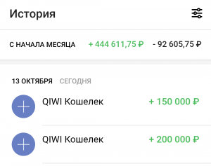 Screenshot_20191013-205528.png