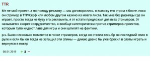 0F7CBC49-6265-476A-A271-552945756209.jpeg