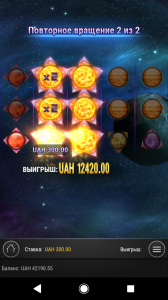 Screenshot_20191011-190201.png