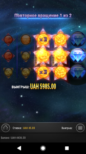 Screenshot_20191013-161955.png