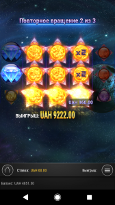 Screenshot_20191014-150500.png