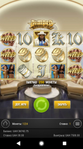 Screenshot_20191011-223048.png