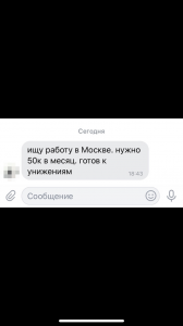D3823149-6CF1-4F7D-8224-A7BD04F1FB34.png