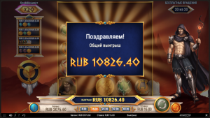 Снимок экрана 2019-11-08 в 14.55.17.png