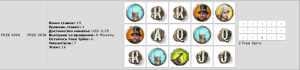 8882.png