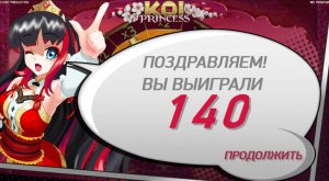 Снимокшш.JPG