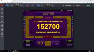 x500 по 300р..jpg