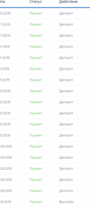 Сниьмок.PNG