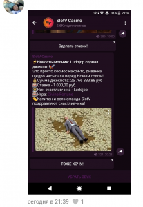 Screenshot_20191227-220502_1.png