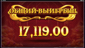 Снимок экрана 2020-01-19 в 16.45.43.png