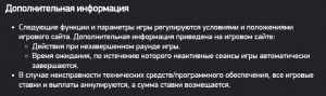 крукуку.PNG