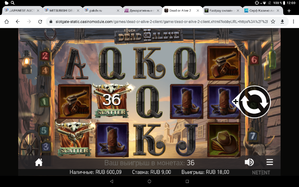 Screenshot_20200214-120041.png