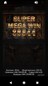 Screenshot_20191014-120002.png