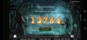 Screenshot_20200401_011029_com.yandex.browser.jpg