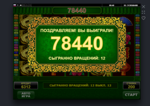 Screenshot_1.png