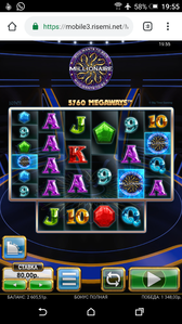 Screenshot_20200414-195559.png