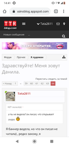 Screenshot_20200418-144108.png