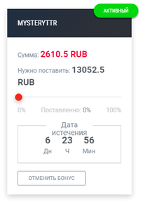 кркрукрукр.png