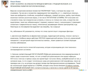 спид2.png