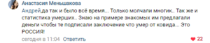 Снимок.PNG
