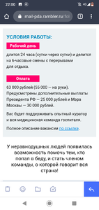 Screenshot_20200507-220022.png