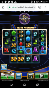 Screenshot_20200512-214459.png