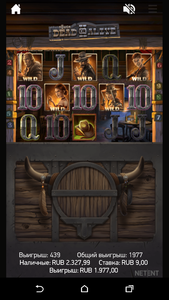 Screenshot_20200516-182428.png