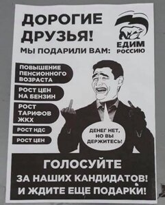 Zuf5wPdocOA.jpg